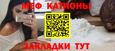 скорость Канаш