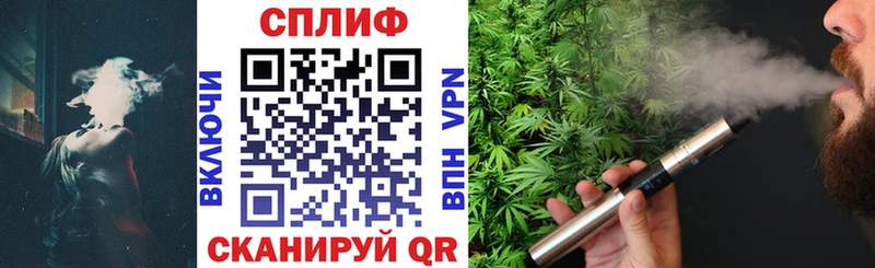 Бошки Шишки Amnesia  Приморско-Ахтарск 
